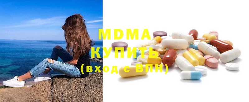 как найти закладки  Белово  OMG как зайти  MDMA crystal 